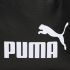 Puma Phase fekete tornazsák