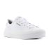 Skechers Selene - Sophisticated Style fehér női cipő