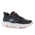 Skechers GO Walk Massage Fit - Hydro Massage fekete férfi cipő