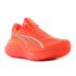 Puma Magmax Nitro neonsárga férfi futócipő