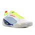 Puma All-Pro Nitro Elite fehér férfi sportcipő
