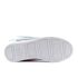 Skechers Twinkle Toes - Twi-Lites 2.0 - Dreamy Wings villogó gyerek cipő