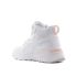Puma Trinity Lite Mid fehér férfi cipő