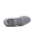 Weide A77 szürke női cipő