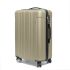 Borgo C-SEVEN arany közepes bőrönd (60L)