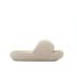 Seastar Cloud bézs női papucs