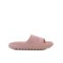 Luofu - Limited Edition rózsaszín női papucs