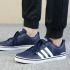 Adidas VS Pace sötétkék férfi cipő