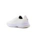 Tommy Hilfiger TH Knit Runner fehér női cipő