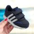 Adidas VS Switch 3I sötétkék baba cipő