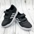Adidas Tensaur C fekete gyerek cipő