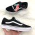 Vans Old Skool fekete sneaker