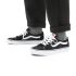 Vans Sk8-Low fekete cipő