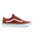 Vans Old Skool rozsdabarna sneaker