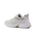 Calvin Klein Retro Tennis Su-Mesh fehér férfi cipő