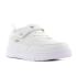 Wink - Zalrah fehér fiú tépőzáras sneaker -JE61027-6GY