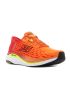Skechers Slip Ins Max Cushioning Propulsion  220510-ORMT
