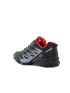 Knup G Sep Outdoor  233-M1