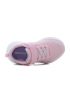 Skechers Bounder Cool Cruise 303550N-BLSH