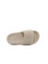 Seastar Cloud CK258-BEIGE