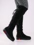 Yolera Enes  DH240102-BL
