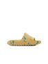 Luofu Roar E6224K-E35-YELLOW