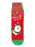 Borgo SNP9361-REDHOHOHO