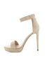Seastar  SY56-BEIGE