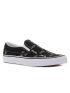 Vans Classic Slip On VN0A5JMHB0H1