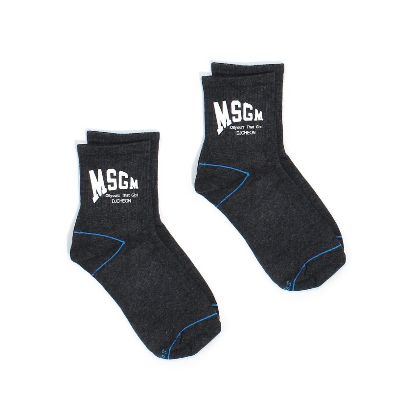 Borgo 2db Prémium sötétszürke női zokni szett