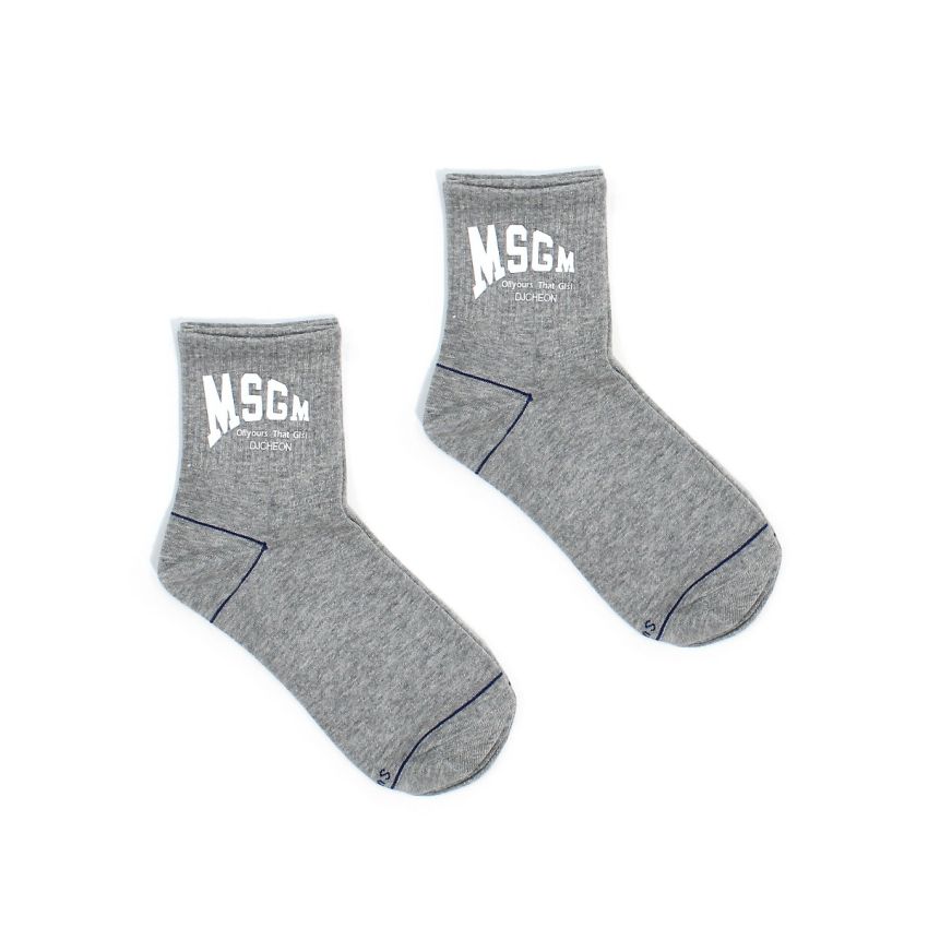 Borgo 2db Prémium szürke női zokni szett