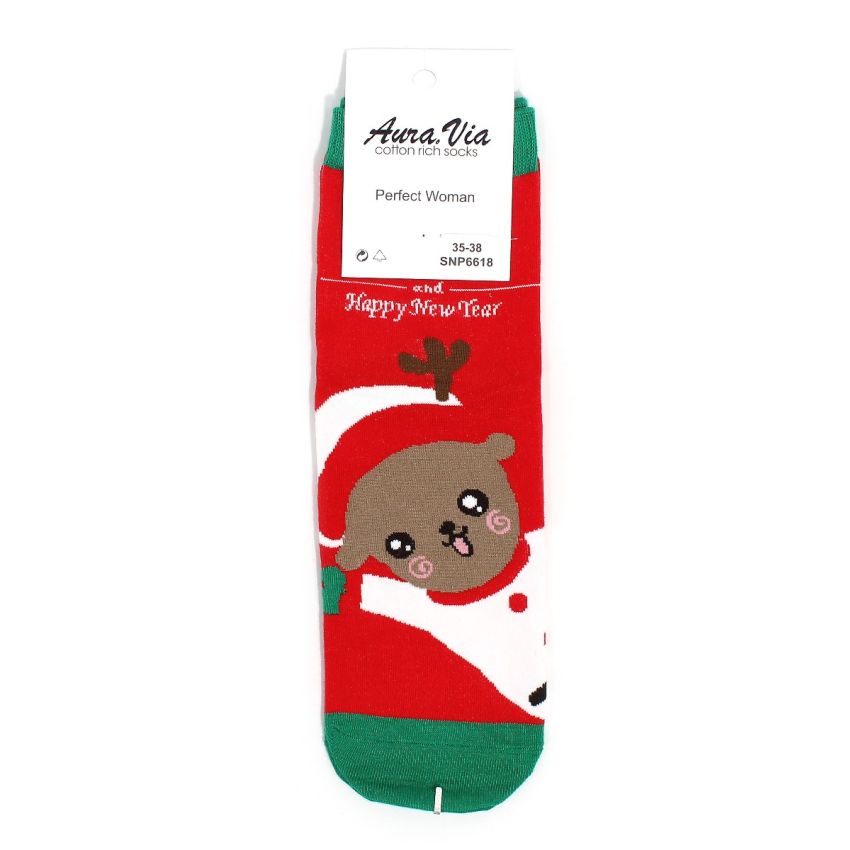 Borgo karácsonyi piros zokni csomag (2 pár)